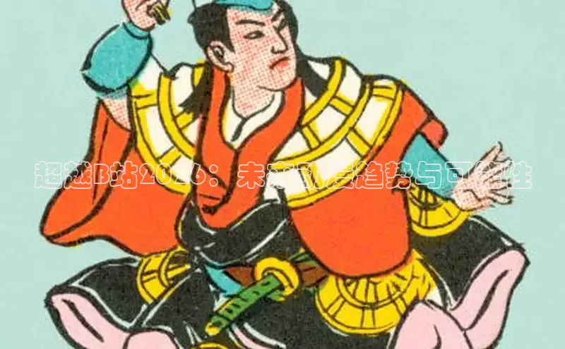 杏悦注册