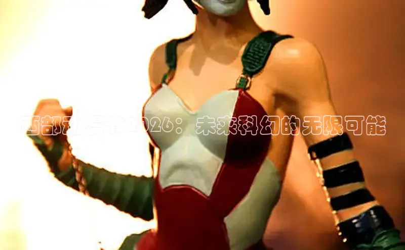 杏悦登录